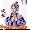 ღ᭄ꦿৡ䒕吥點ℒℴѵℯღ᭄ꦿ黑土地副族长的头像