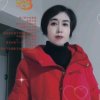 温甜甜的头像