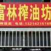 云淡天高的头像