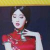 往事如烟的头像
