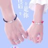 希望的头像