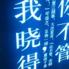 过 客的头像