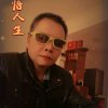 太迪.罗宾的头像