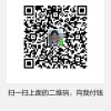 往事如烟的头像