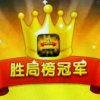 阳光的头像
