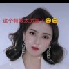 蔷薇的头像