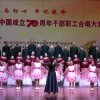 聆听仙都之声的头像