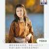 随意而行的头像