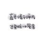 淼淼的头像