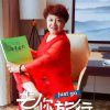 邹江华的头像