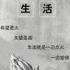 潇湘夜雨的头像