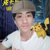 黑旋风 的头像