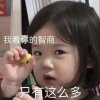xxx.的头像