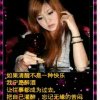 梦缘的头像