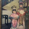 花的头像