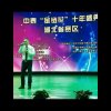 朱志汉13317189662的头像