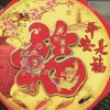 笑对人生的头像