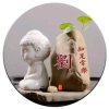 好运常在的头像