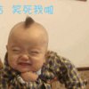 星光灿烂的头像