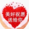 静待花开的头像
