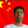 秦声悠扬(退出)的头像