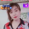 路过的人的头像