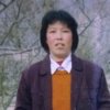 相知相惜的头像