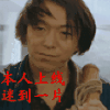 Autism的头像