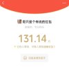 梅子的头像
