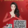 快乐一生王巧霞的头像