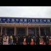 明天会更好的头像