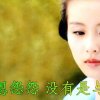 心静的头像
