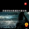 ～红尘过客~据私信的头像