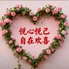 清馨香水百合的头像