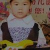 小阳的头像