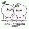 。。。的头像