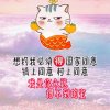 贵族♚伊人宁静的头像