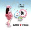 启航@薛英的头像