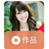 完美.的头像