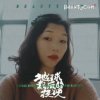 kelly的头像