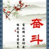 洋洋得意的头像