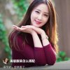 半生缘的头像