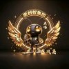 东方亮的头像