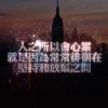 好杨的头像
