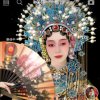 柔柔的风的头像
