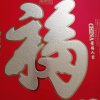 兵哥哥的头像