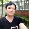 月亮不比你透明。的头像
