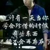 ლculxlNzHlლ的头像