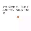 Applause的头像