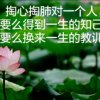 吴永朝的头像